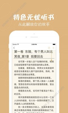 JS金沙官网登录手机版